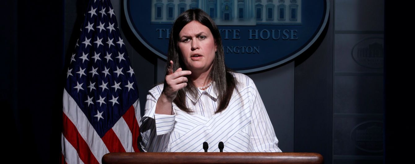 "Абсолютно не связано с Трампом". Белый дом прокомментировал соглашение Манафорта со следствием