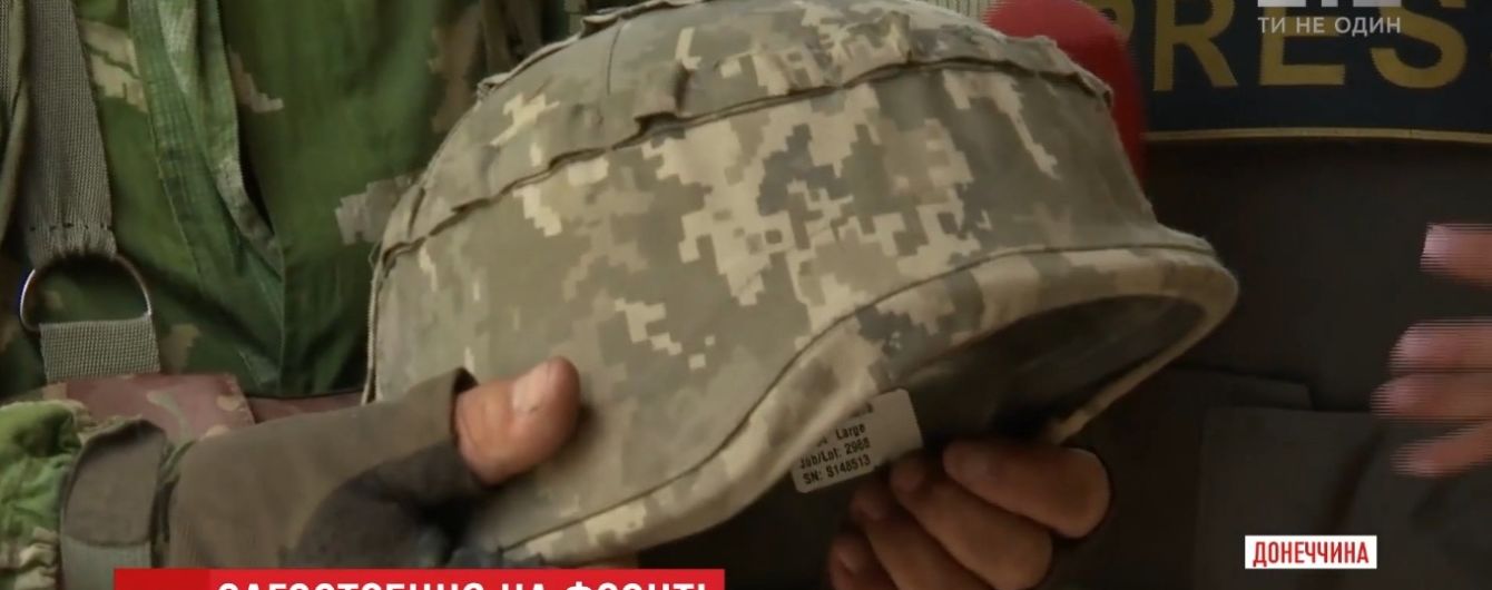 Міна в 1,5 метрах: військові розкрили подробиці загибелі побратима на шахті Бутівка
