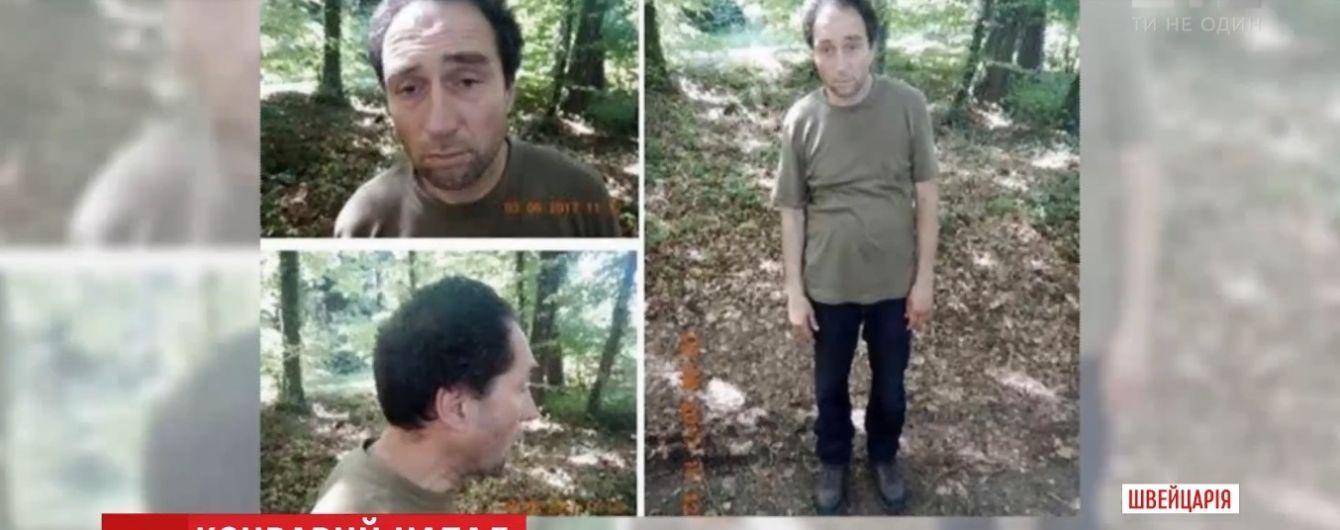В Швейцарии задержали преступника, который бросался на людей с бензопилой