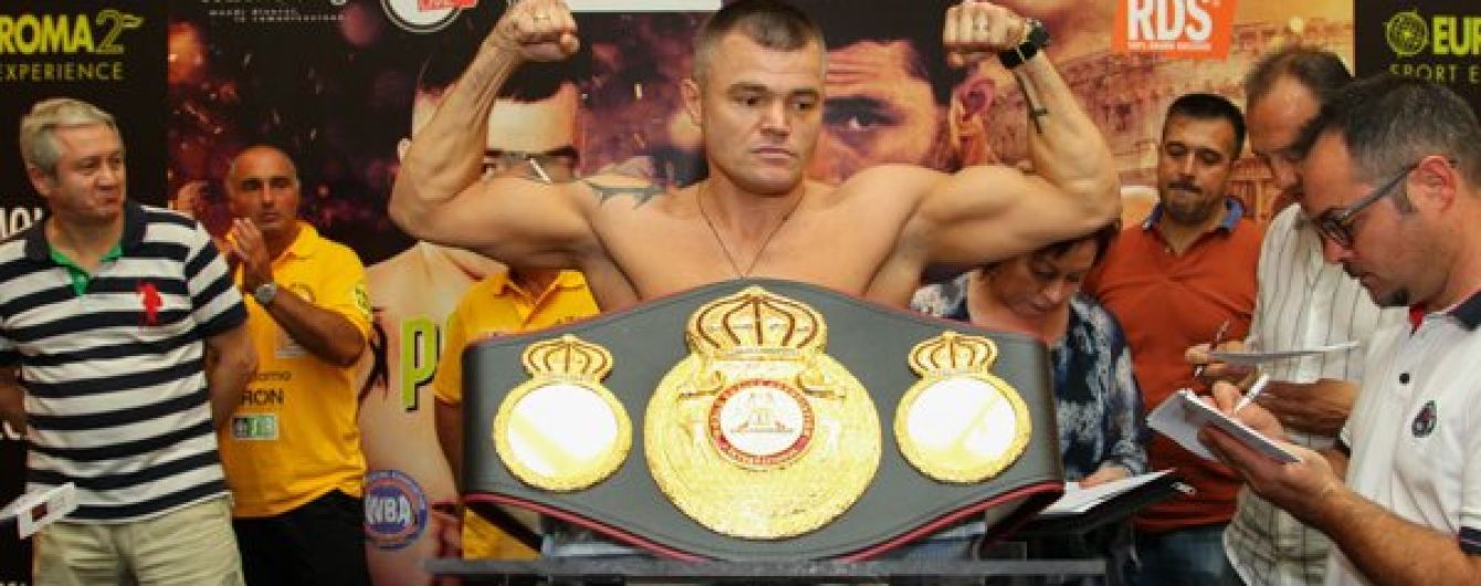Український боксер завоював титул інтернаціонального чемпіона WBA