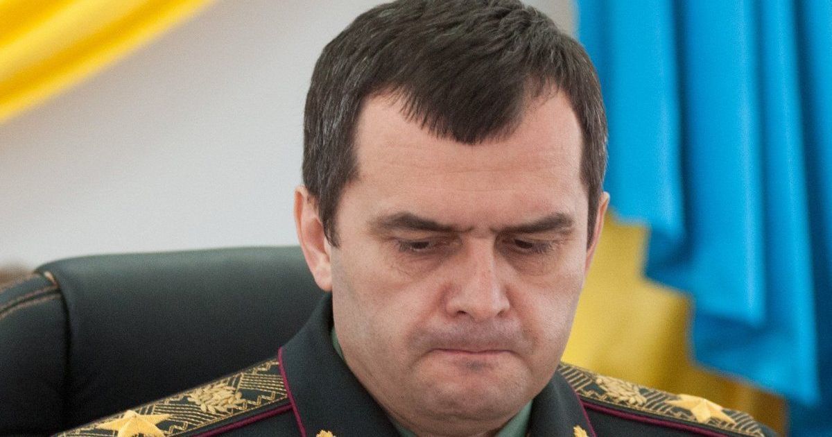 В Украине арестовали все имущество и банковские счета экс-главы МВД Захарченко