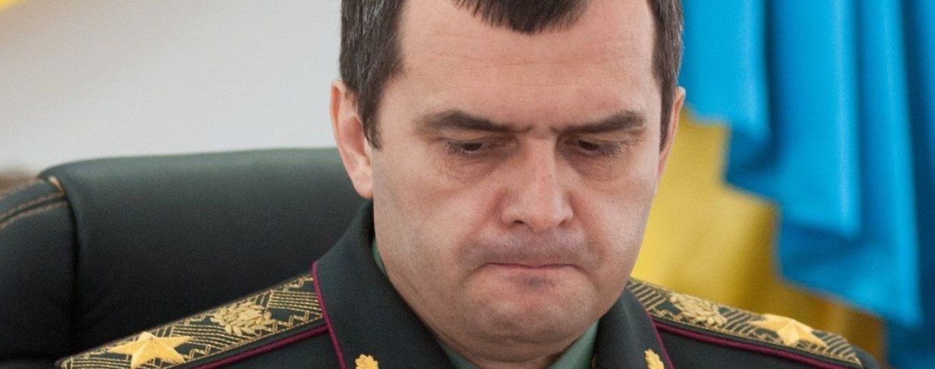 Суд заочно арестовал бывшего министра МВД Захарченко