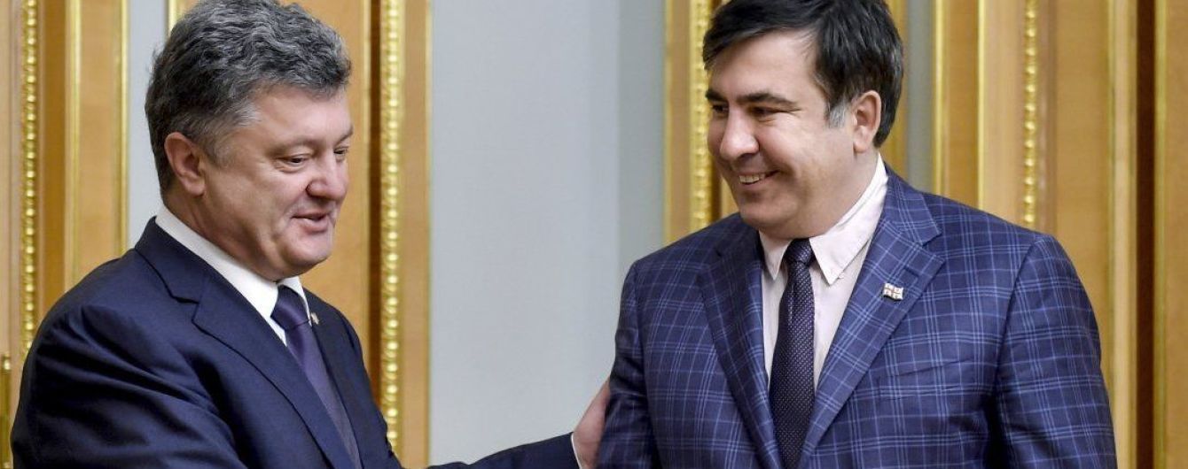 В АП підтвердили, що Порошенко позбавив Саакашвілі українського громадянства