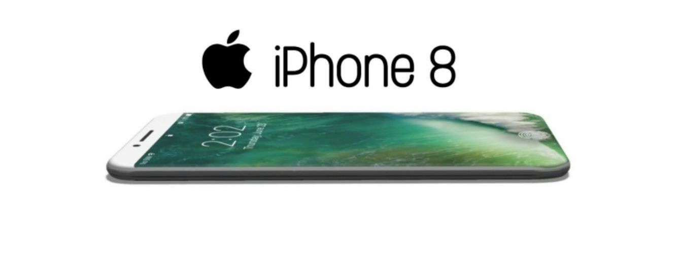 Дата виходу iPhone 8: коли вийде? Скільки коштує? Що отримає?