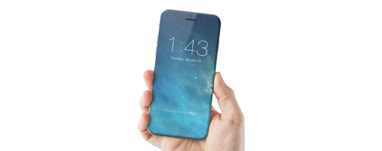 Iphone_8_1