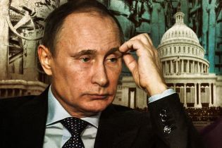 Вступил в силу второй пакет санкций США против России, связанный с делом Скрипалей