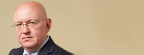 Представитель России в ООН заявил про "языковую инквизицию" в Украине