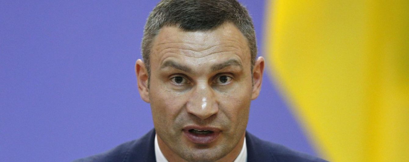 Кличко пообіцяв, що ситуація з відсутнім гарячим водопостачанням більше не повториться