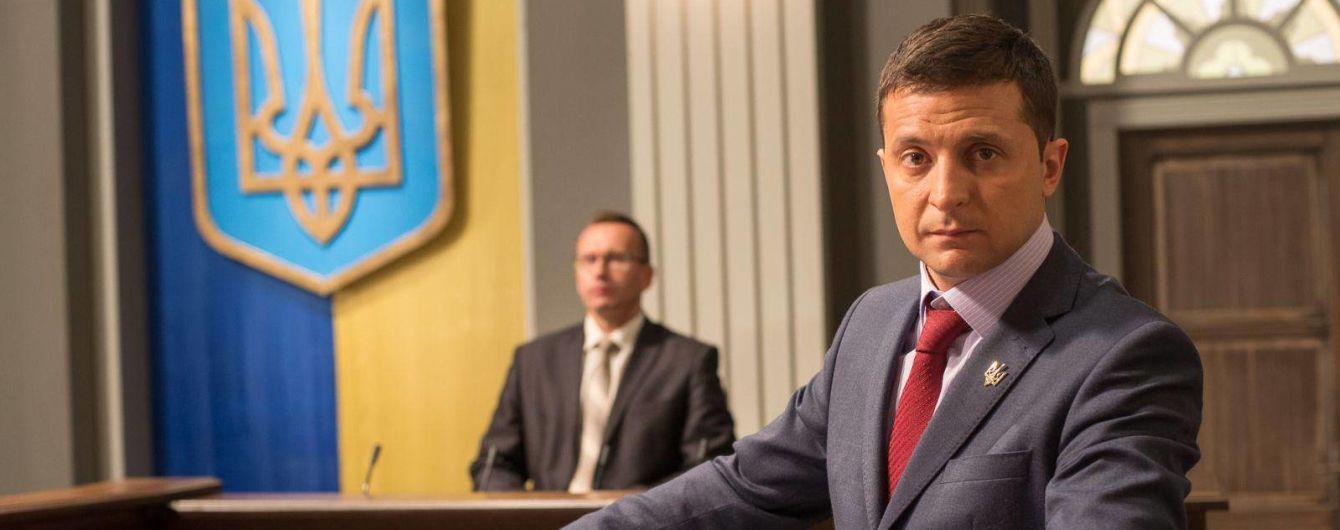 Зеленський пояснив, чому вирішив йти у президенти