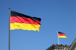 В Германии призвали закрыть базу "Миротворец"
