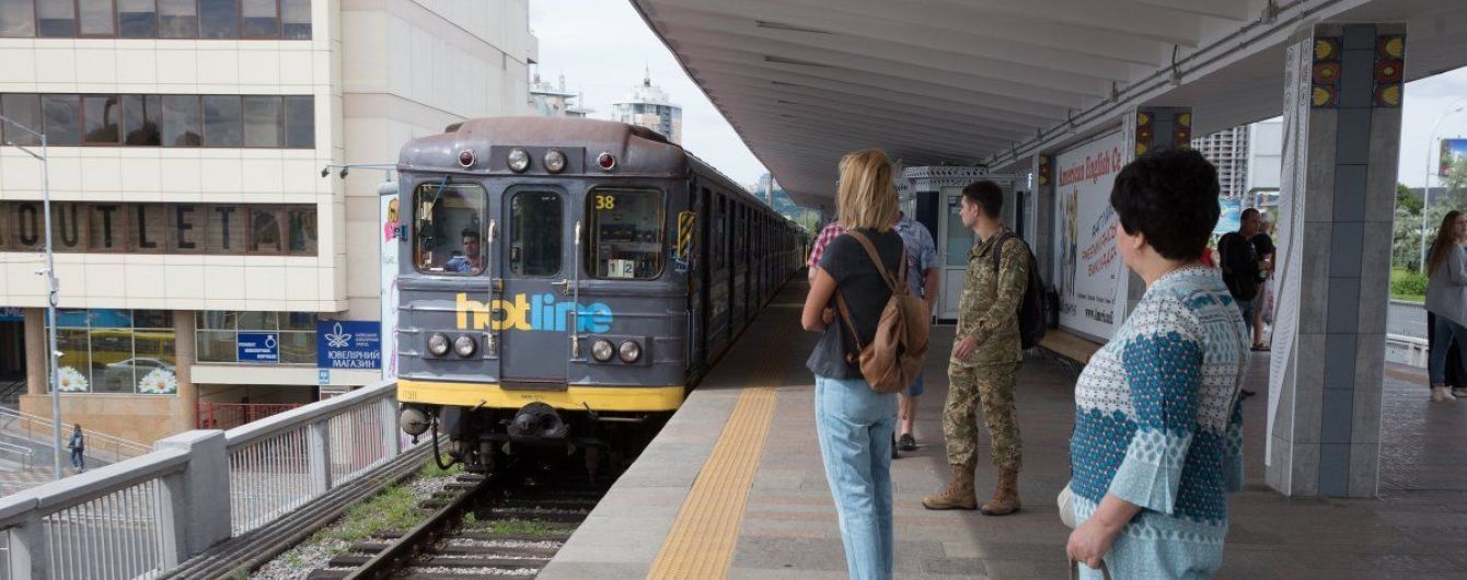 В киевском метро хотят установить табло с обратным отсчетом времени до прибытия поезда