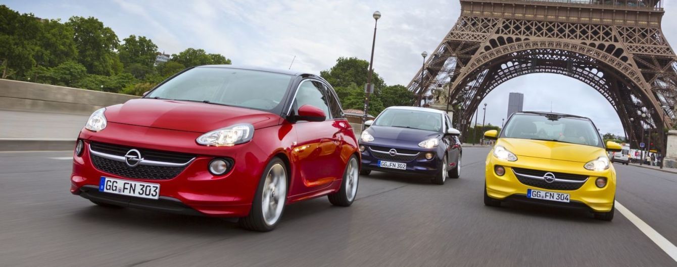 Opel перешел под контроль французского автопроизводителя
