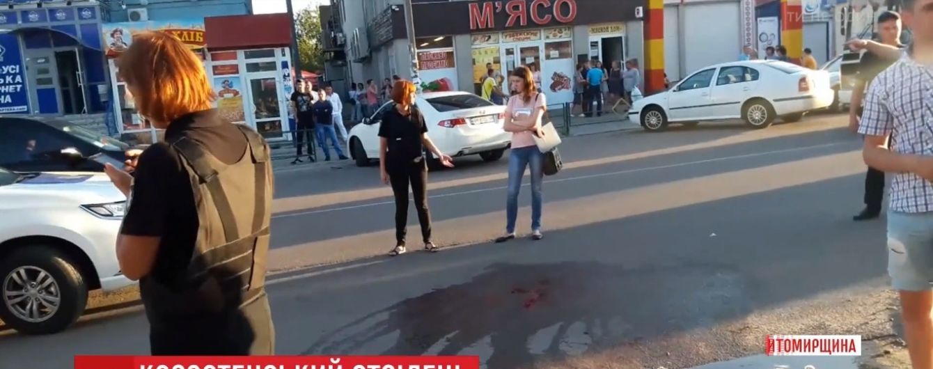 У столиці "Корд" затримав озброєного стрілка з Коростеня