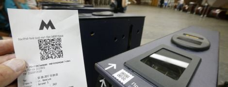 У КМДА розповіли про нові квитки у громадському транспорті, котрі діятимуть із квітня