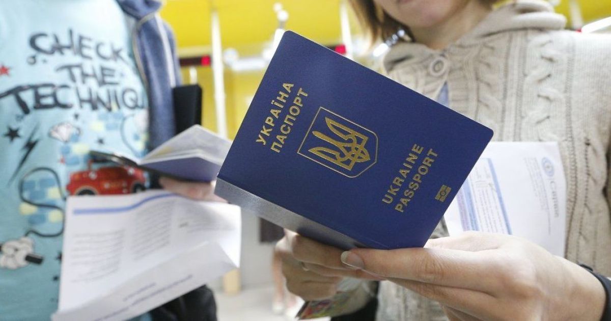 В Україні подорожчає оформлення паспортів