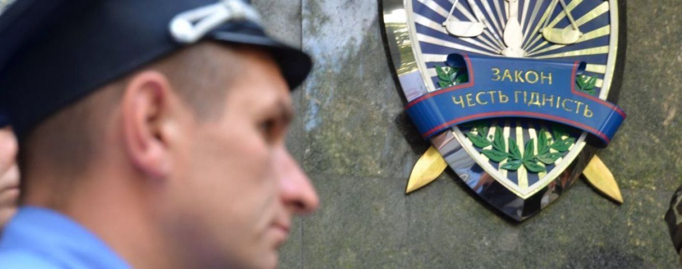 Суд зобов'язав Генпрокуратуру відновити розслідування щодо втручання НАБУ у вибори президента США