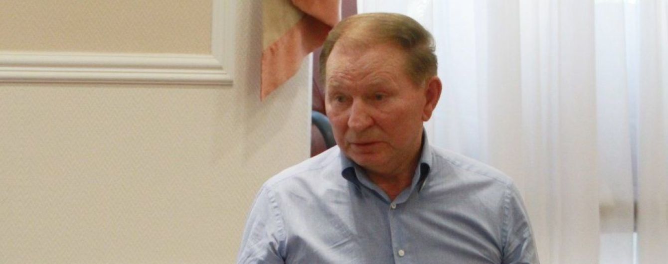 В Минске началось последнее для Кучмы заседание Трехсторонней контактной группы