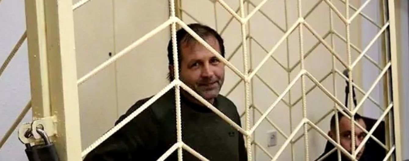 Или обмен, или смерть: украинский политзаключенный Балух написал очередное письмо из российской колонии