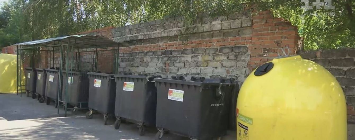 В Одессе возле мусорного бака нашли мешок с трупом