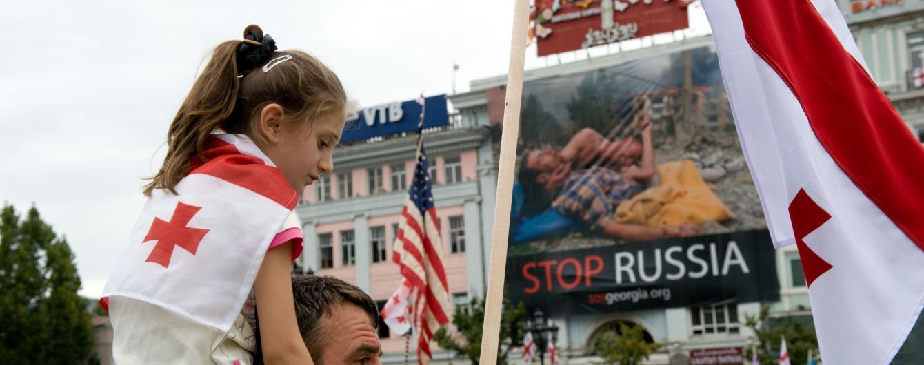 У Грузію не пустили двох російських журналістів