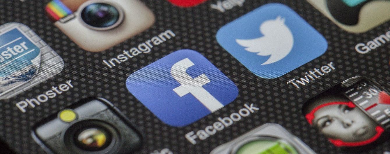 У пользователей возникли проблемы с Instagram по всему миру