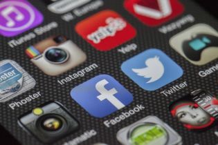 У соцмережі Instagram нововведення: тепер видно, коли користувач був онлайн