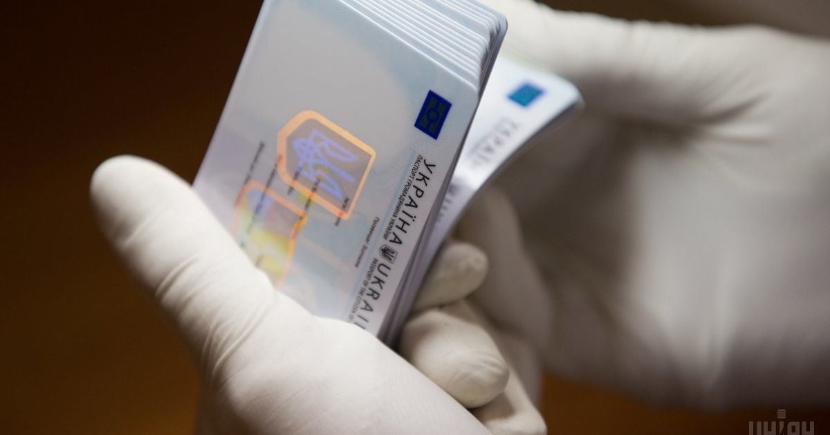 У Мінцифри пояснили, чому українцям рекомендують переходити на ID-карти