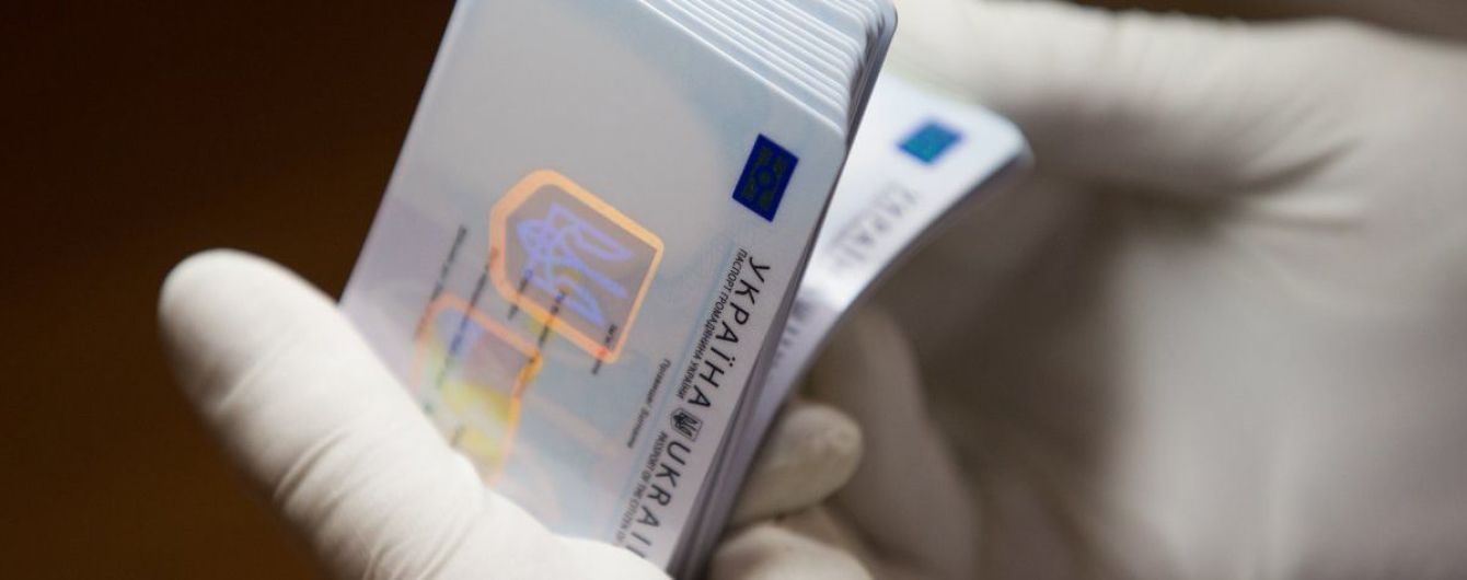 Подорожание газа, замена паспортов и ограничения для рыбаков. Какие изменения принес ноябрь