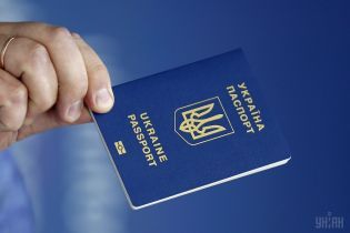 Лаос ввел для украинских туристов возможность получения электронной визы на 30 суток