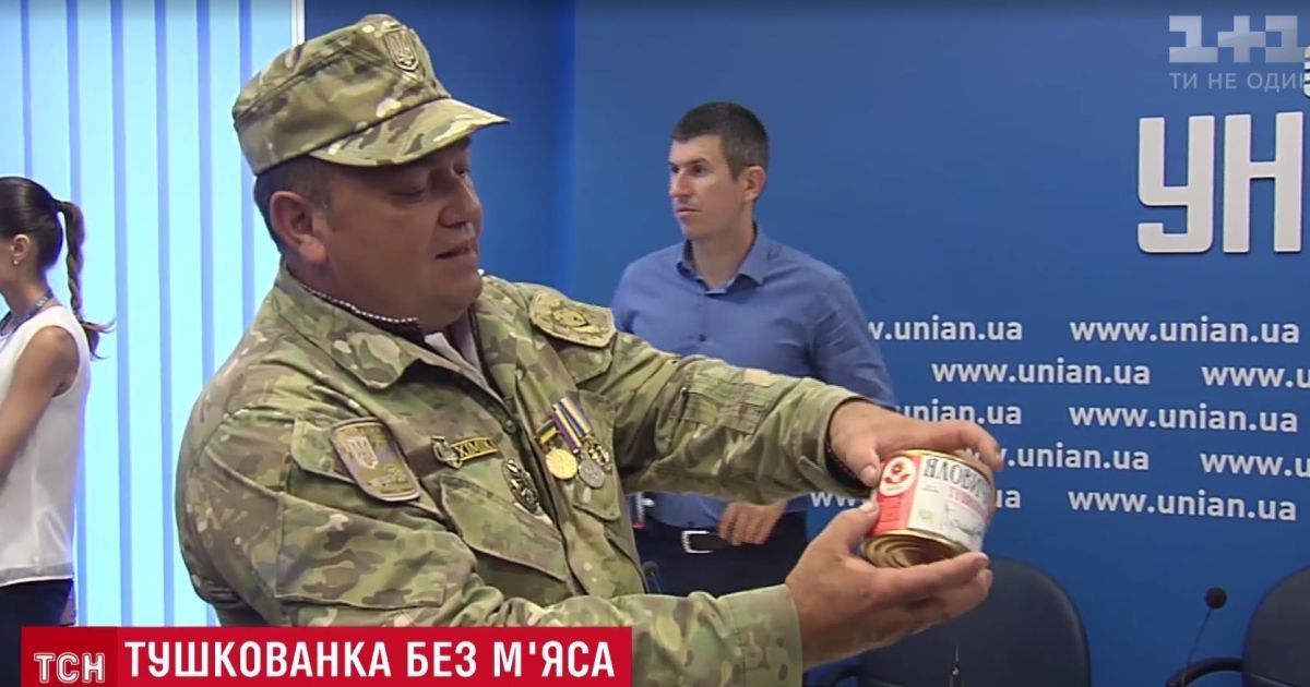 У тушкованці м'яса не знайдено: військові 128-ої бригади збунтувалися через неякісні харчі