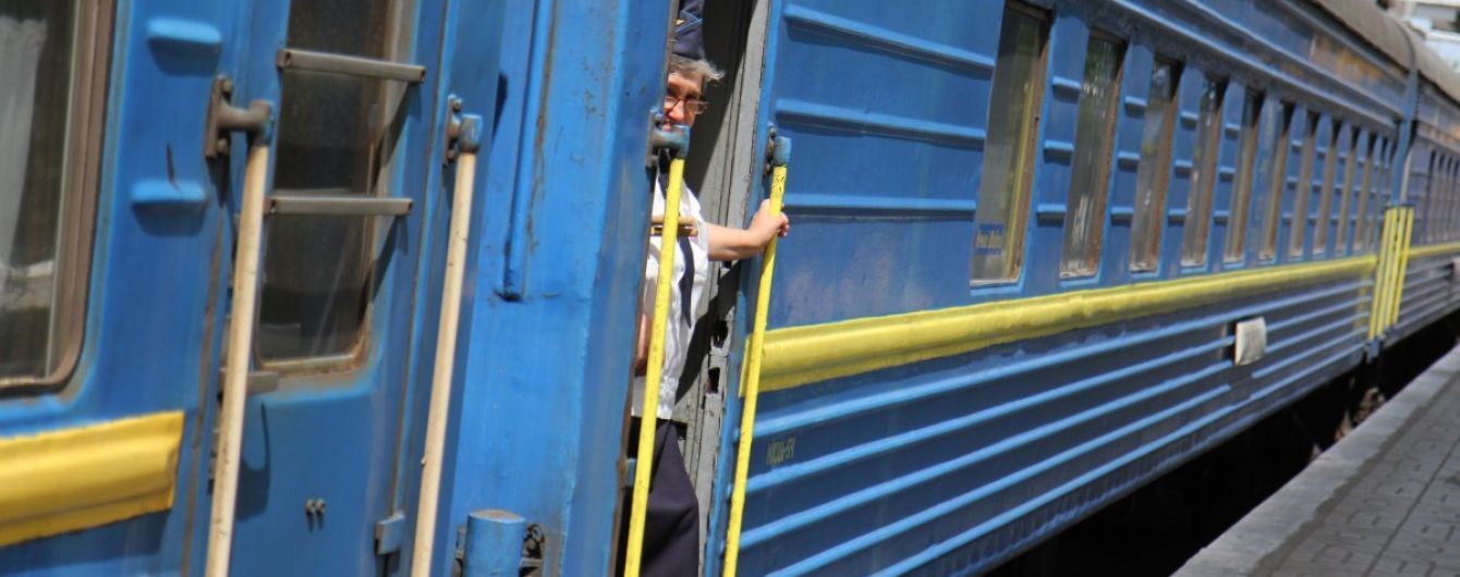 "Укрзалізниця" запускає ще один потяг на Донбас