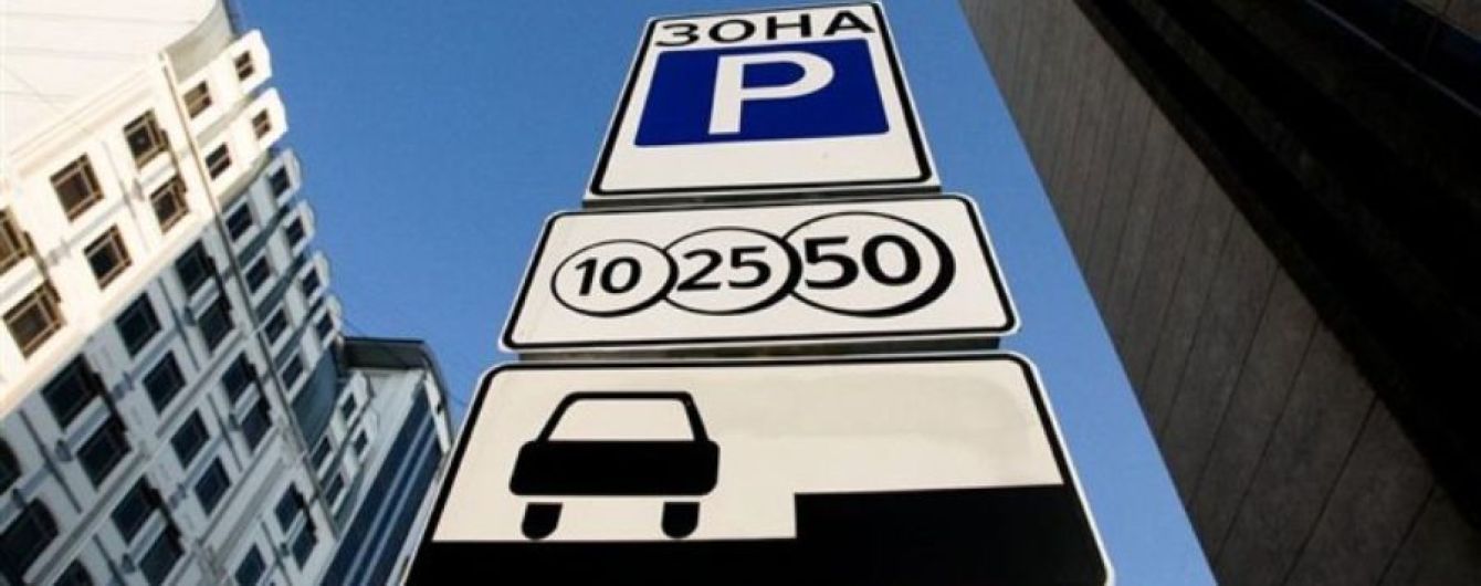 В Украине планируют строить автоматические многоэтажные гаражи