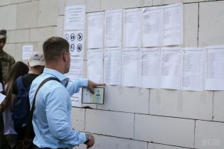 В Минобразования сообщили, на какие специальности установили минимальный проходной балл