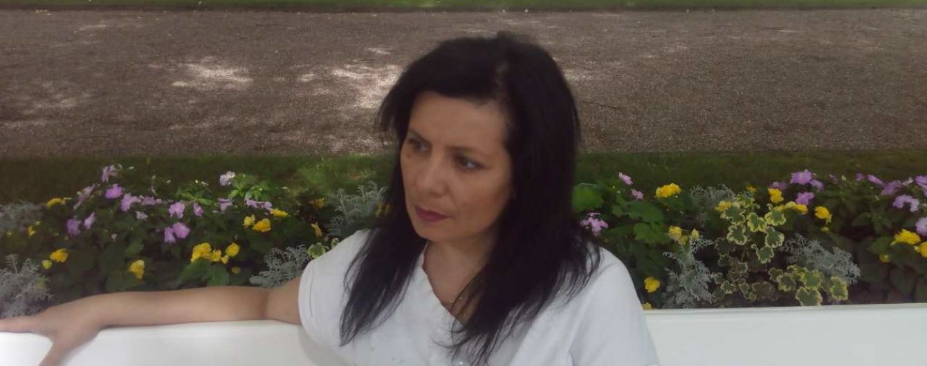 Врятуйте життя Наталії