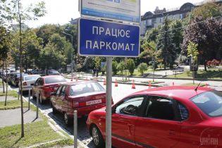 Новые правила парковки заработали. За что и на сколько будут штрафовать нарушителей