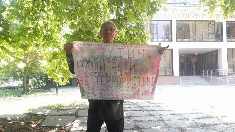 Сервера Караметов