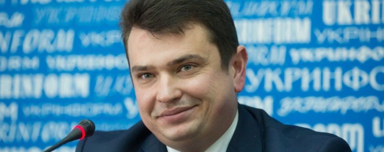 Сытник считает, что ГПУ хочет дискредитировать инициативы НАБУ заявлениями о незаконном прослушивании