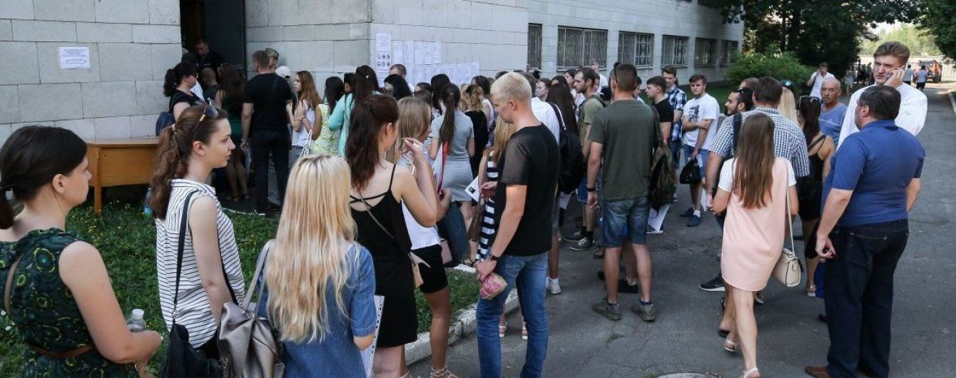В Україні підбивають підсумки вступної кампанії: абітурієнти з Києва та Львова - найрозумніші