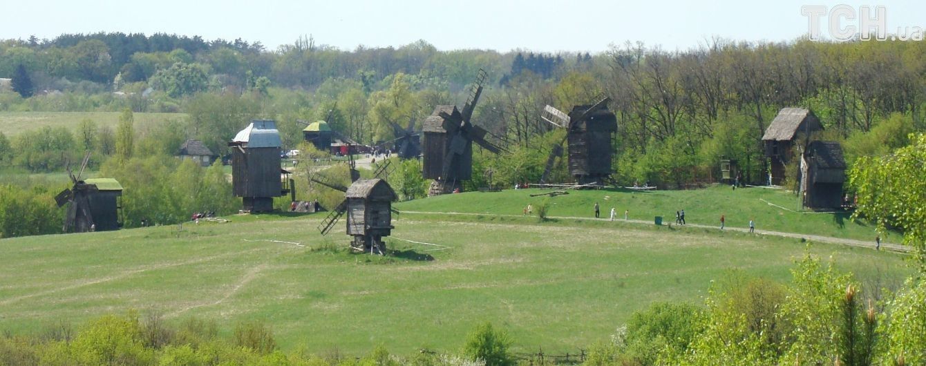 В "Пирогово" вспыхнул пожар