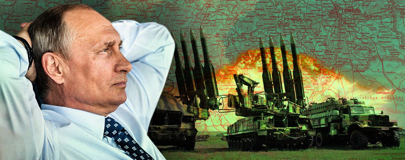 Снова "зрада" или Российские самолёты и ПВО в Беларуси