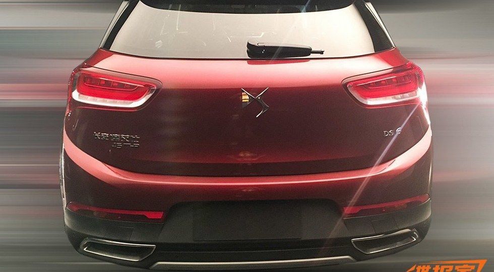 DS 6