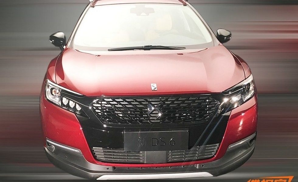 DS 6