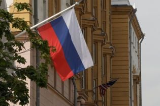 У США заарештували чиновницю Мінфіну, яка "зливала" дані щодо розслідування російського втручання