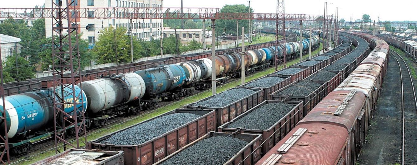 Більшість антрацитового вугілля Україна планує купити в Росії