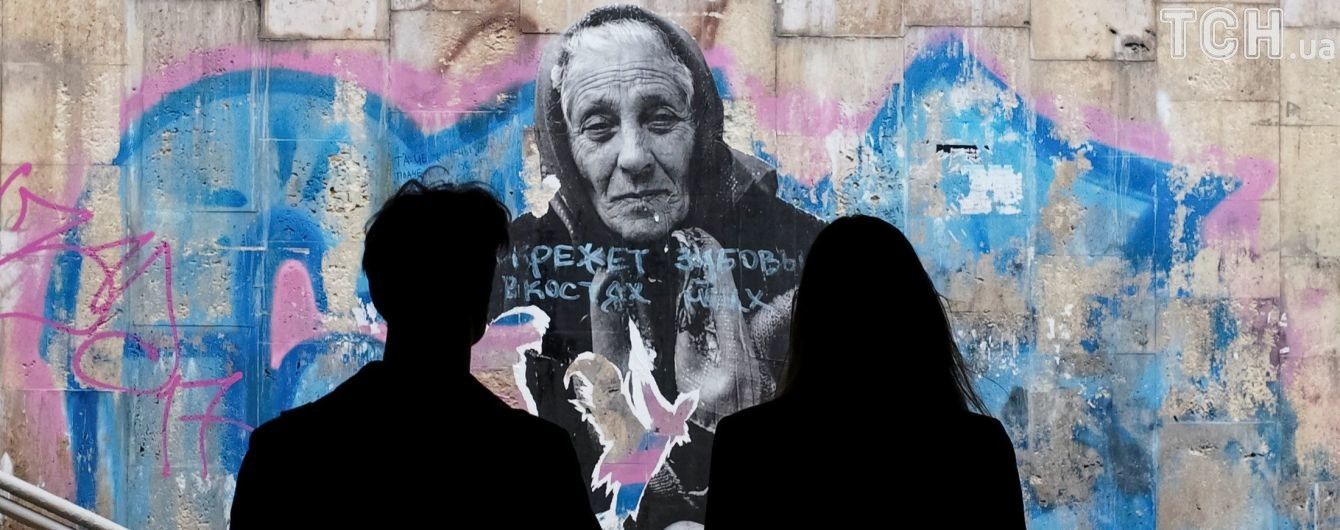 The Economist включив Київ до десятки найгірших міст для життя