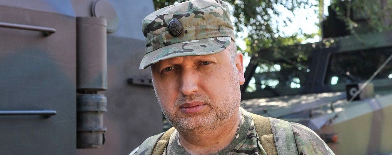 Турчинов посоветовал главе "Южмаша" пользоваться спецсвязью после разговора с пранкерами РФ