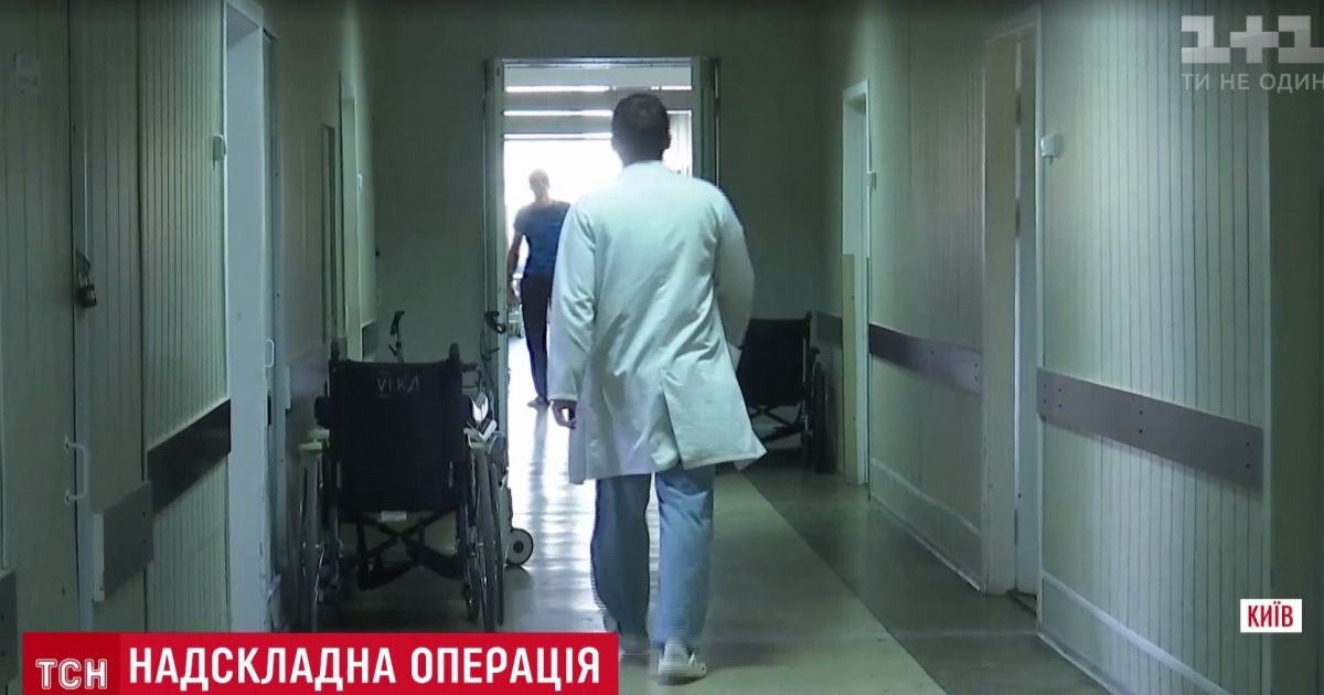 Украинские нейрохирурги впервые провели операцию по лечению эпилепсии