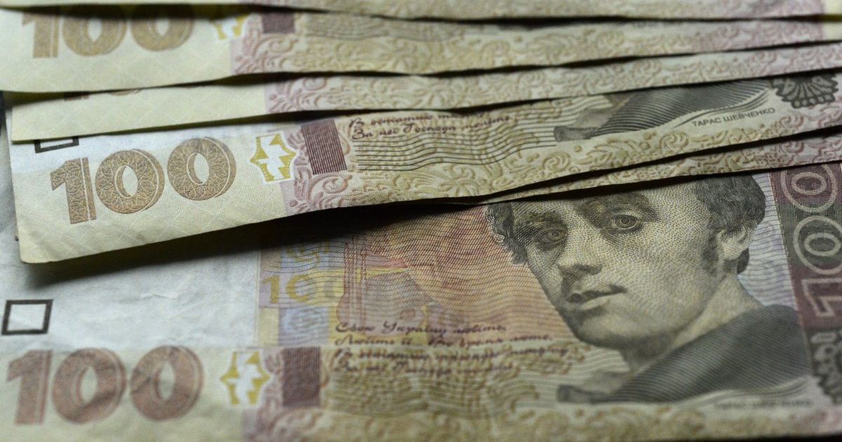Хищение в особо крупных размерах: в Киеве объявили о подозрении экс-председателю правления "Банк Национальный Кредит"