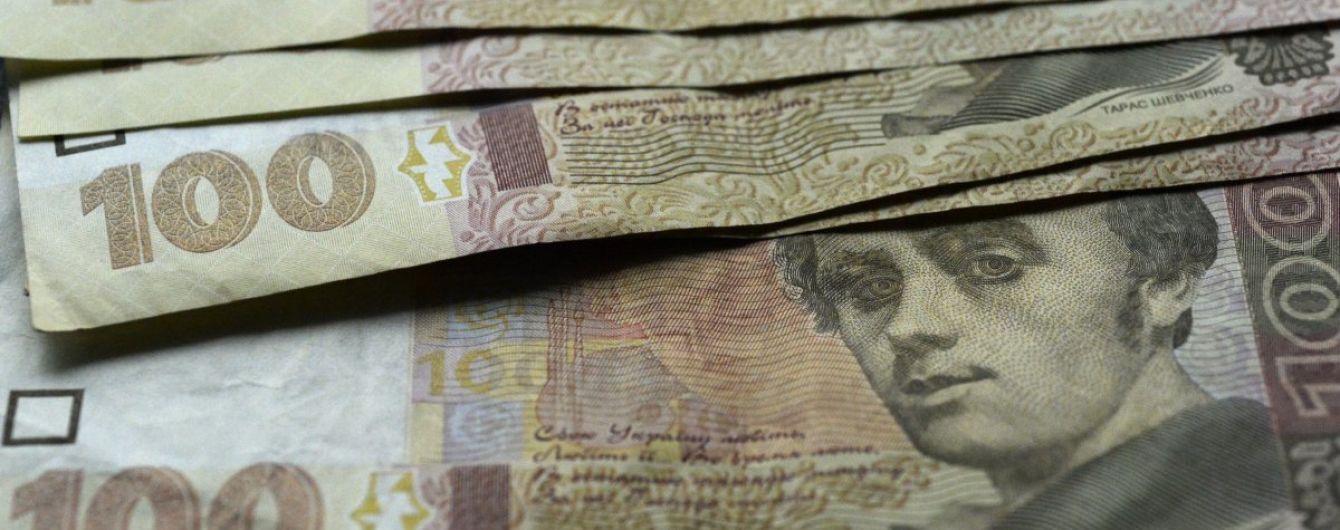 В Минфине рассказали, когда будут возвращать деньги за пробное ВНО