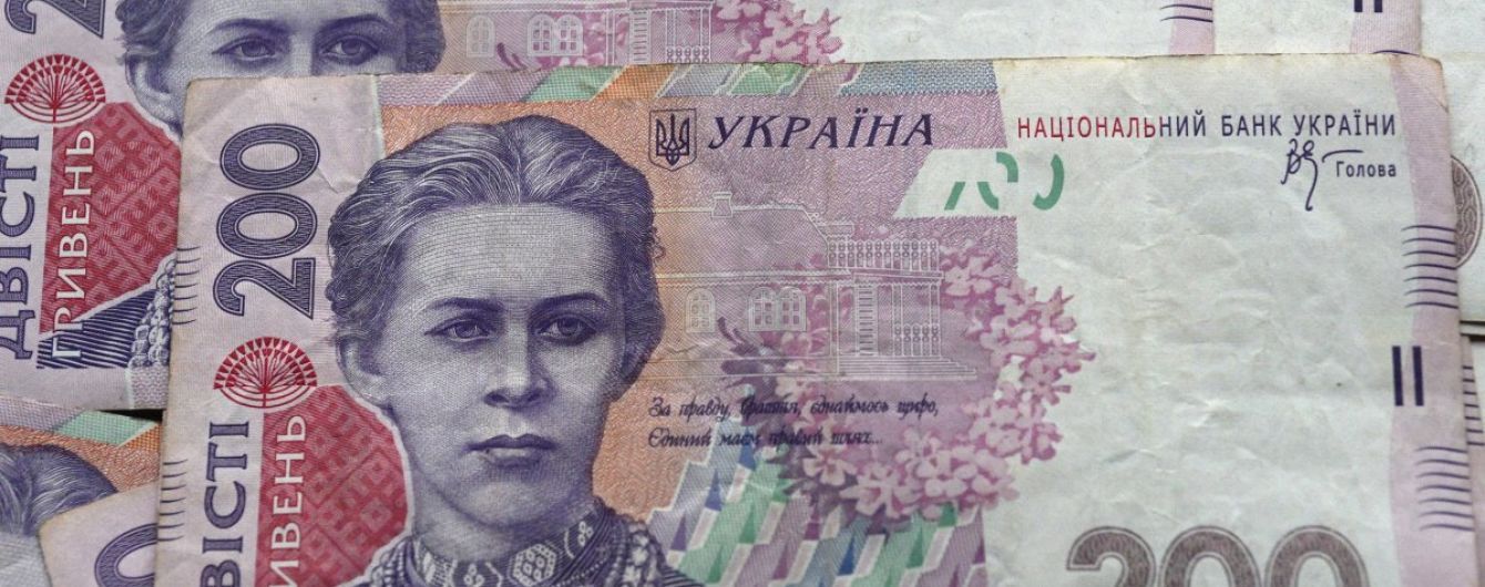 Карантин бьет по кошелькам украинцев: почему замедлился рост зарплат и когда ситуация изменится